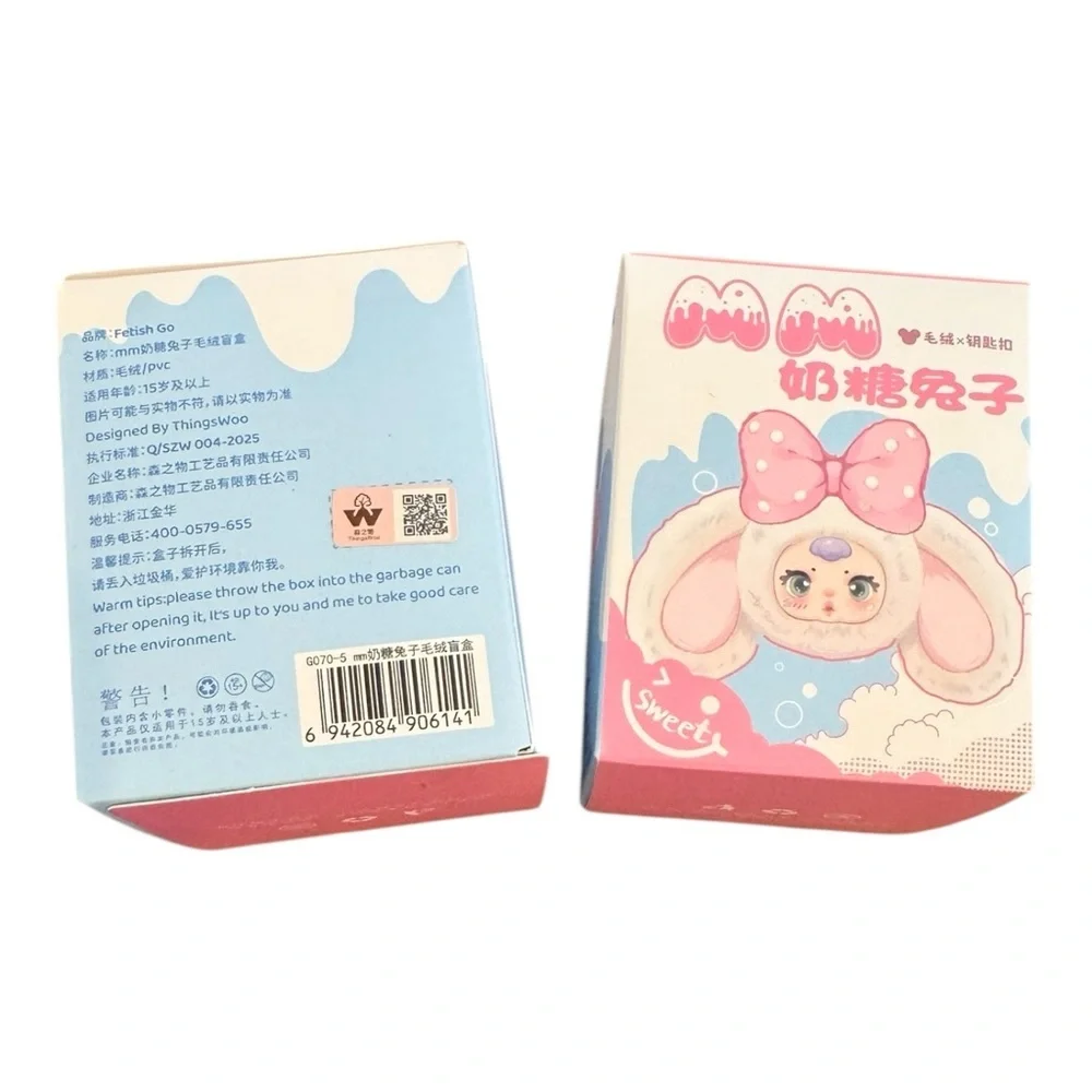 MM Candy Rabbit Blind Box bundle NIB - Picture 6 of 10